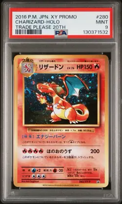 2016 POKEMON JPN XY PROMO TRADE PLEASE 20TH #280 CHARIZARD-HOLO PSA 9 - Image 1