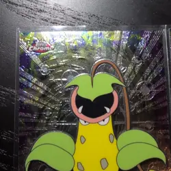 2000 Topps Chrome Pokemon TV Series 1 #71 Victreebel & #70 Weepinbell NM - Image 2