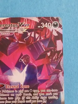 Pokemon Sword & Shield Lost Origin Eternatus VMAX TG22/TG30 Trainer Gallery - Image 4