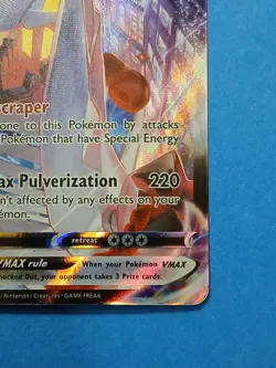Pokemon Scarlet & Violet Silver Tempest Duraludon VMAX TG21/TG30 Trainer Gallery - Image 4