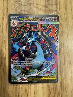 Phantasmal Flames UPC Mega Charizard X & Oricorio EX SEALED Promos #23 Pokemon - Image 1