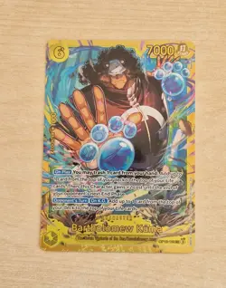 Bartholomew Kuma OP12-119 SEC alt art - English One Piece Card Game CCG - Image 1