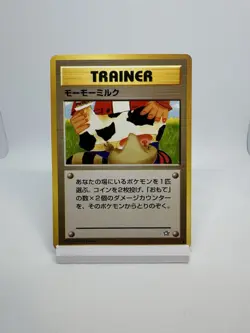Moo-Moo Milk Pokemon Card Japanese Nintendo Rare Trainer Neo Genesis F/S - Image 1