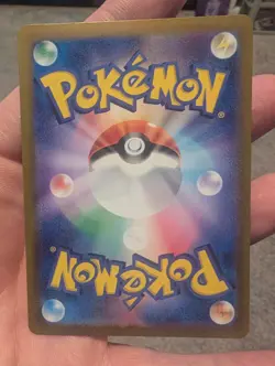 Pokemon TCG Charizard EX 151 Secret Rare Card 185/165 Japanese Edition Near Mint - Image 2