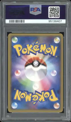 2010 Pokemon PORTUGUESE World Collection Promo Pikachu Holo PSA 10 GEM MINT - Image 2