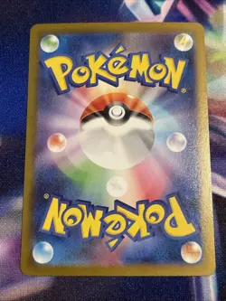 Pokemon TCG Sylveon ex 069/187 RR Terastal Festival sv8a NM/M - Image 3