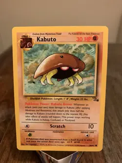 Pokemon TCG Kabuto 50/62 Non-Holo Fossil Set 1999 LP - Image 1