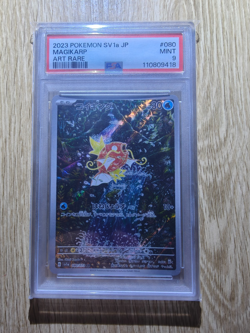 Pokemon TCG - Japanese - SV1a - MAGIKARP 080/073 AR - PSA 9 - Image 1