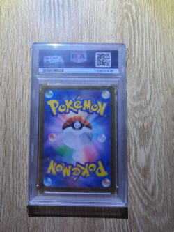 Pokemon TCG - Japanese - SV1a - MAGIKARP 080/073 AR - PSA 9 - Image 2