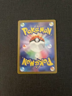 2022 Pokemon SWSH VSTAR Universe (JP) s12a Deoxys VMAX Special Art Rare #222/172 - Image 2