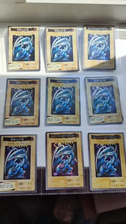 Bulk 9x Blue Eyes White Dragon #9 Holo Yu-Gi-Oh! Bandai Carddass 1998 Japanese - Image 1