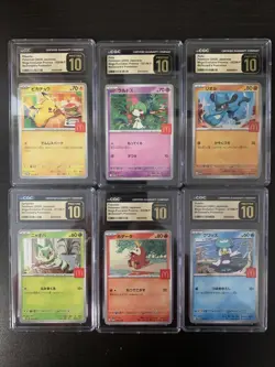 CGC 10 PRISTINE McDonald's Promo Complete Set Pikachu Pokemon Card Japanese - Image 1