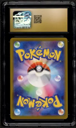 CGC 10 PRISTINE McDonald's Promo Complete Set Pikachu Pokemon Card Japanese - Image 4