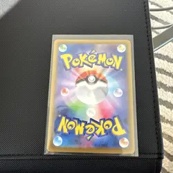 Hisuian Samurott V SAR 229/172 VSTAR Universe Pokemon Card Japanese [Near Mint] - Image 2