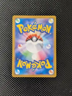 Rayquaza Friend Ball Foil 127/193 M2a MEGA Dream ex Japanese Pokemon Card 2025 - Image 2