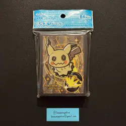 Pokemon Center Japan BALL FREAK Mimikyu Card Sleeves 64 COUNT ~ US SELLER - Image 1