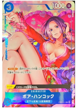 Boa Hancock ST03-013 C [PAR] Best Selection Vol. 2 One Piece Card Japanese - Image 1
