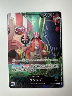 Usopp L OP10-042 Parallel Royal Blood One Piece Card Game CCG Japanese NM - Image 1