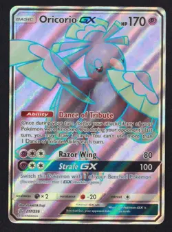 Oricorio GX 217/236 Cosmic Eclipse Pokemon Ultra Rare Lightly Played - Image 1