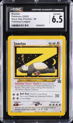 2002 POKEMON BLACK STAR PROMOS POKEMON LEAGUE #49 SNORLAX CGC 6.5 - Image 1