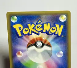 M Aerodactyl EX 183/XY-P (NM) Double Mega Break Set Japanese Promo Card - Image 5