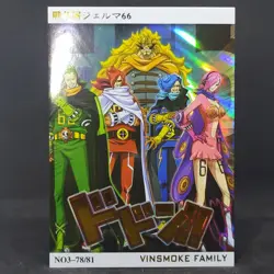 One Piece Top Card TC Vinsmoke Family Warmonger Germa 66 NO3-78/81 Holo Foil - Image 2