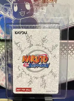 PSA Magazine Kayou Naruto Uzumaki Promo Card NRSA-PR-003 December 2025 Exclusive - Image 2