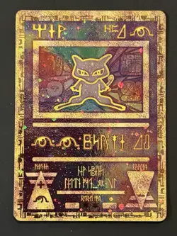 Ancient Mew 2000 Movie Promo Card Pokemon TCG - SWIRL - CREASED - Image 1