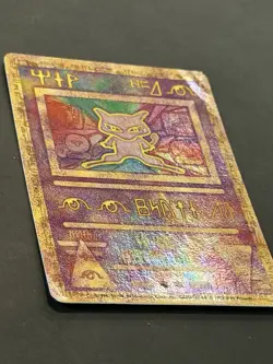 Ancient Mew 2000 Movie Promo Card Pokemon TCG - SWIRL - CREASED - Image 2