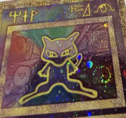 Ancient Mew 2000 Movie Promo Card Pokemon TCG - SWIRL - CREASED - Image 3