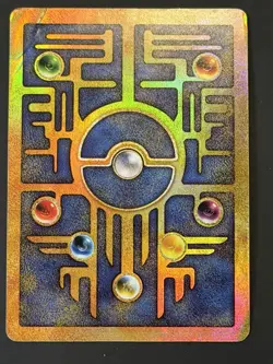Ancient Mew 2000 Movie Promo Card Pokemon TCG - SWIRL - CREASED - Image 4