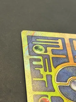 Ancient Mew 2000 Movie Promo Card Pokemon TCG - SWIRL - CREASED - Image 5