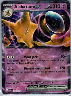 Alakazam ex 065/165 SV: Scarlet & Violet 151 - Pokemon Card - NM - Image 1