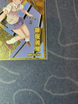 Mikoto Misaka Metal Collectible Character Premium Card Goddess Maiden Waifu - Image 4