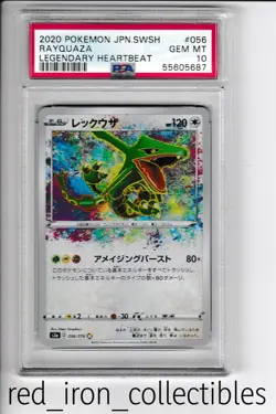 PSA 10 GEM MINT Rayquaza 056/076 Japanese Amazing Rare Pokemon Card 2020 - Image 1