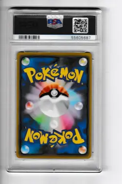 PSA 10 GEM MINT Rayquaza 056/076 Japanese Amazing Rare Pokemon Card 2020 - Image 2