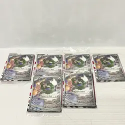 Tornadus SVP210 - White Flare ETB Sealed Promo - Pokemon Card - Image 3