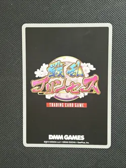 DMM Games TCG DMM08-34 Spicy Anime Waifu Trading Card - Image 2
