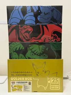 Pokemon Chinese Celebrations 25th Anniversary Golden Box Sealed SET Charizard - Image 1