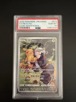 FULL ART PIKACHU PSA 10 2022 POKEMON DARK PHANTASMA JAPANESE S10A #073/071 5085 - Image 1