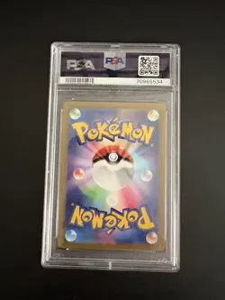FULL ART PIKACHU PSA 10 2022 POKEMON DARK PHANTASMA JAPANESE S10A #073/071 5085 - Image 2