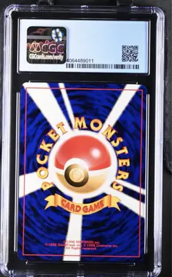 Pokemon Neo Revelation Japanese Premium File Suicune 245 CGC 10 Perfect - Image 2