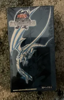 Yu-Gi-Oh! Legend Of Blue Eyes White Dragon Booster Box! Unopened - Image 2