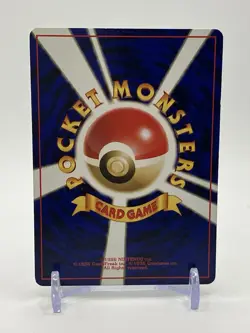 [MP] Squirtle #007 18 Intro Pack Squirtle Deck 1999 Pokemon Card Japanese - Image 2