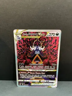 Pokemon TCG Hisuian Samurott VSTAR GG52/GG70 Crown Zenith: Galarian Gallery NM/M - Image 1