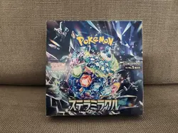 Stellar Miracle Pokemon sv7 Booster Box Japanese NEW US Seller - Image 1