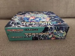 Stellar Miracle Pokemon sv7 Booster Box Japanese NEW US Seller - Image 2