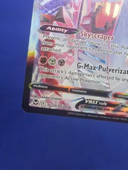 Pokemon Silver Tempest Trainer Gallery Duraludon VMAX TG21/TG30 Ultra Rare NM/LP - Image 5
