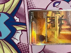 Pokemon TCG - Penny 252/198 - SIR Trainer - Scarlet & Violet Base - NM/M - Image 3
