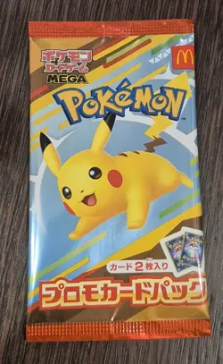 2025 McDonald’s Japanese Pokemon Promo Pack Pikachu 020/M-P Sealed US Seller - Image 1
